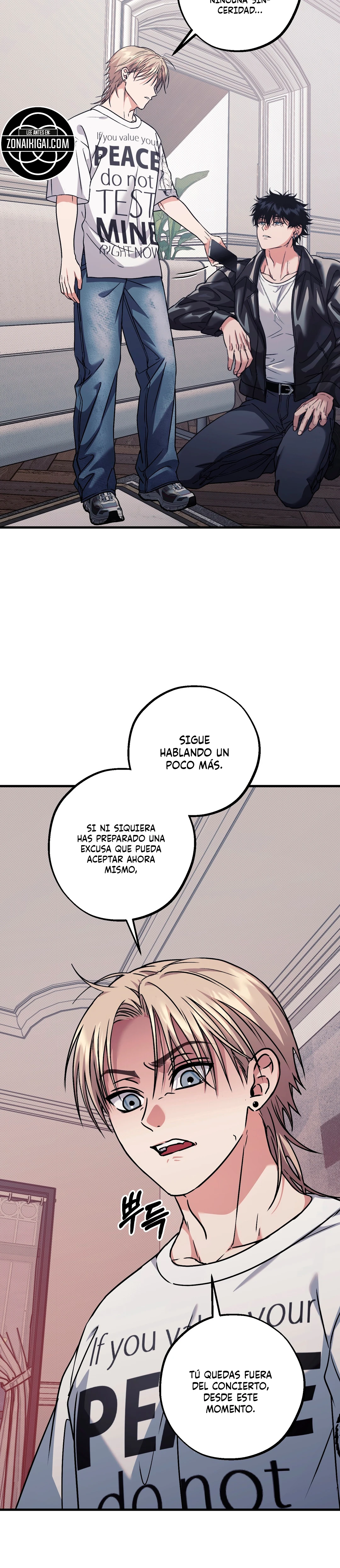 Sundae de vainilla Capitulo 23 página 26