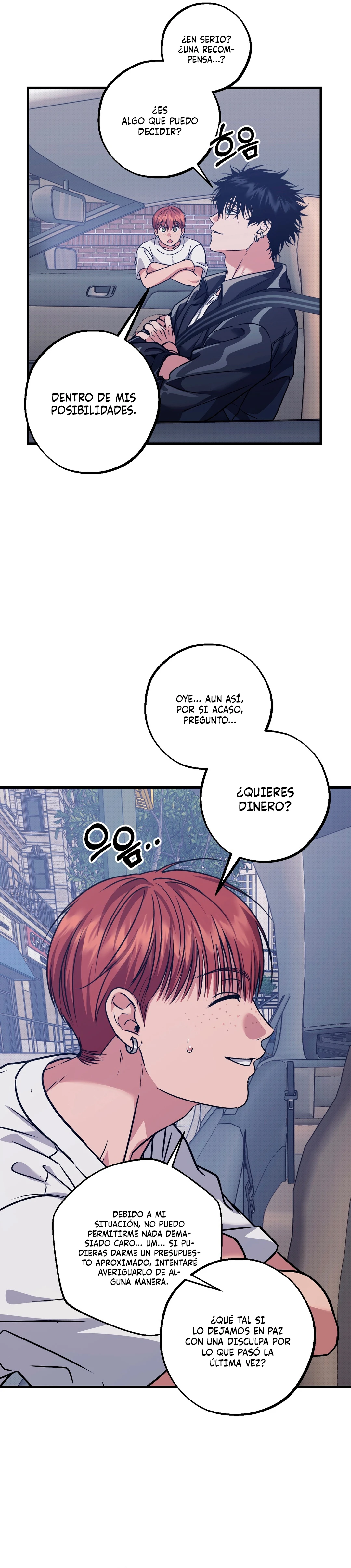 Sundae de vainilla Capitulo 23 página 8