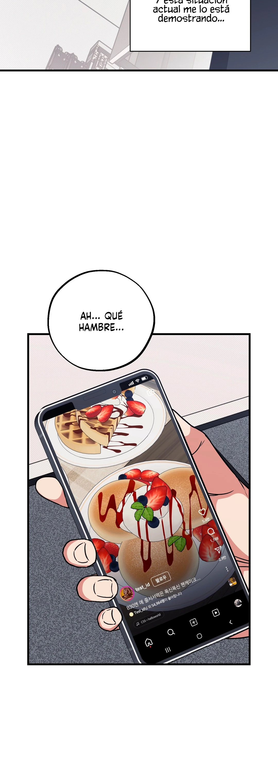 Sundae de vainilla Capitulo 24 página 12