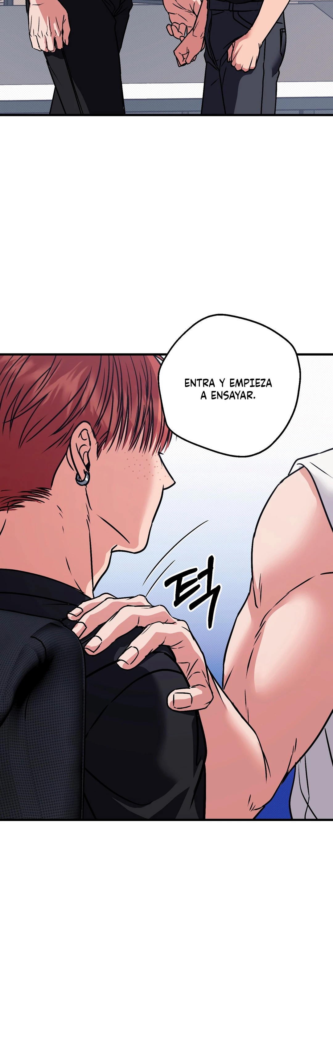 Sundae de vainilla Capitulo 24 página 18