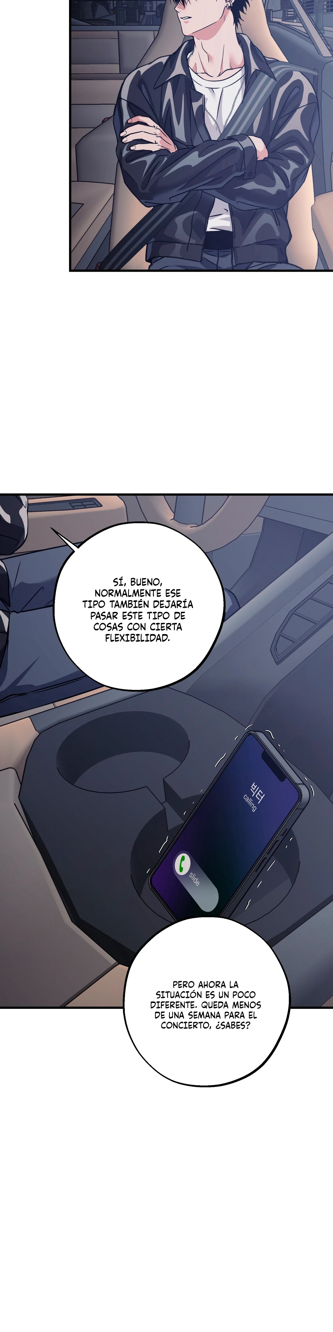 Sundae de vainilla Capitulo 24 página 4