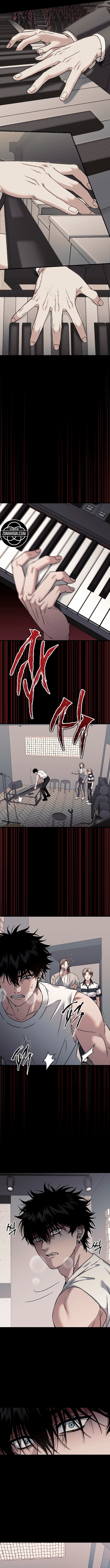 Sundae de vainilla Capitulo 25 página 13