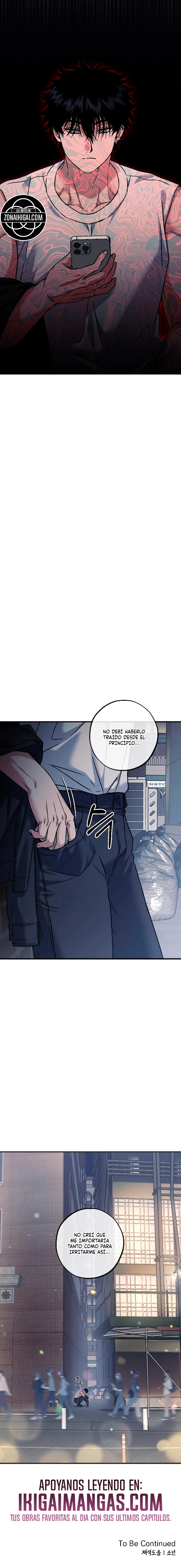 Sundae de vainilla Capitulo 25 página 17