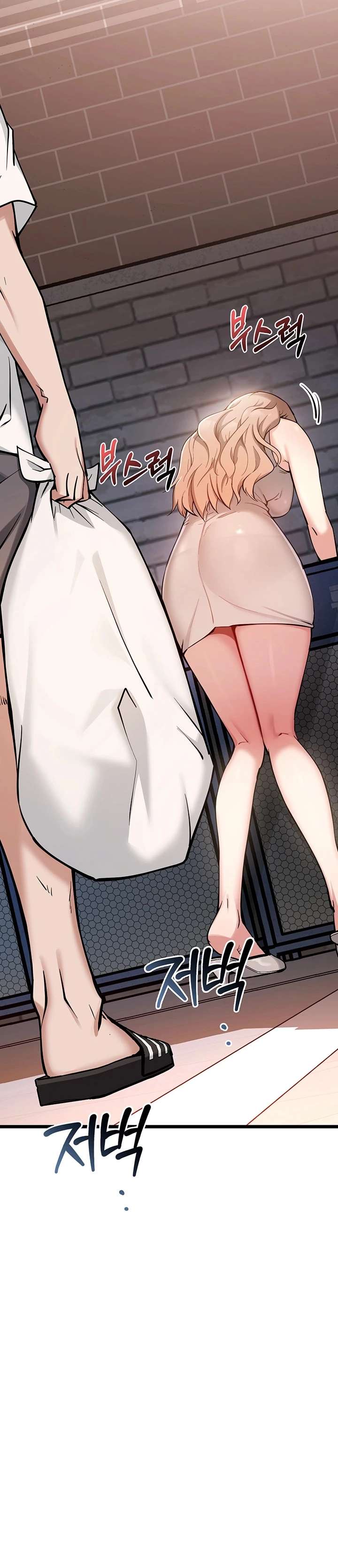Reinicio De Ahegao Capitulo 1 página 10