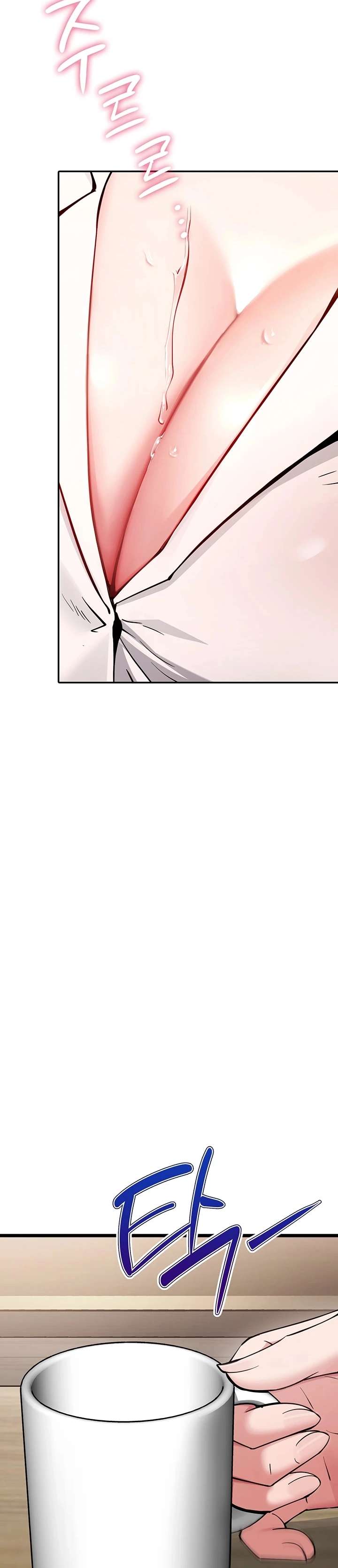 Reinicio De Ahegao Capitulo 1 página 33