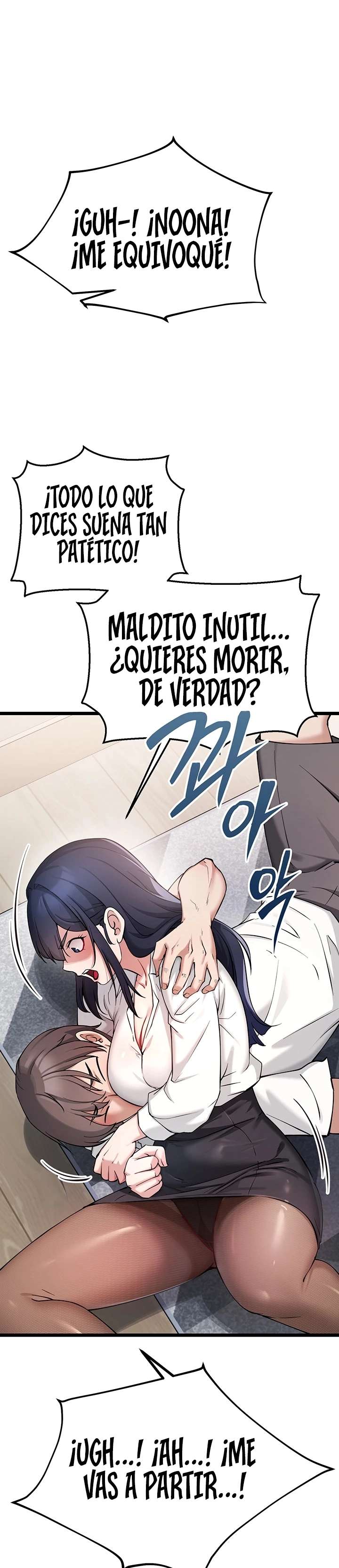 Reinicio De Ahegao Capitulo 1 página 46