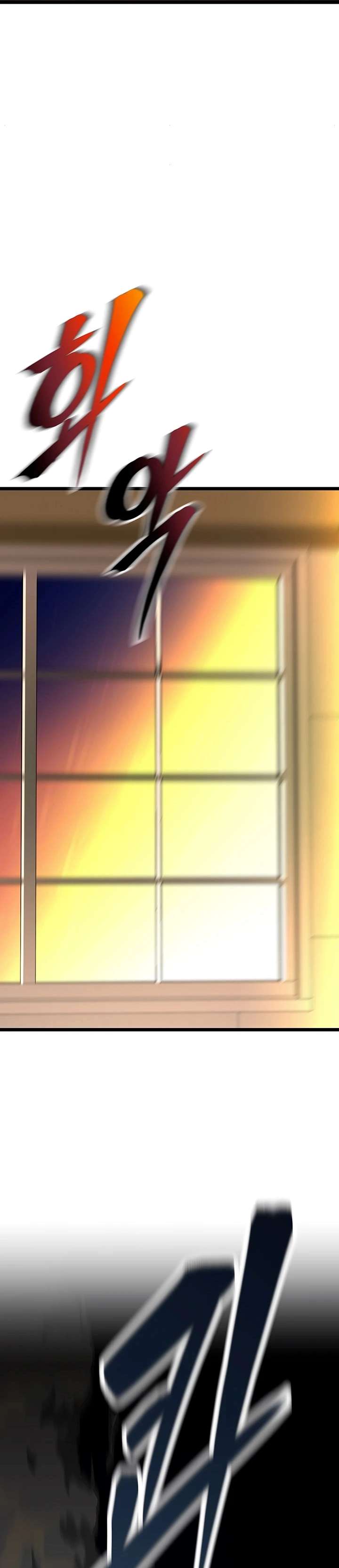 Reinicio De Ahegao Capitulo 1 página 96