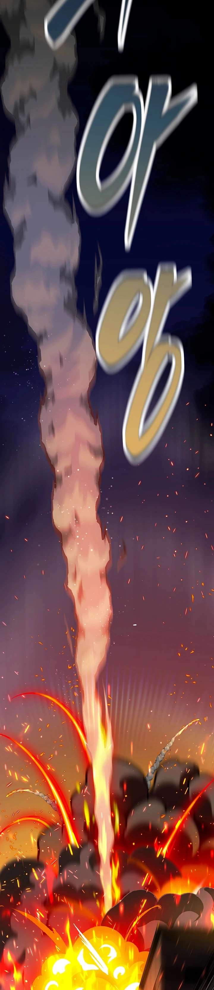 Reinicio De Ahegao Capitulo 1 página 97