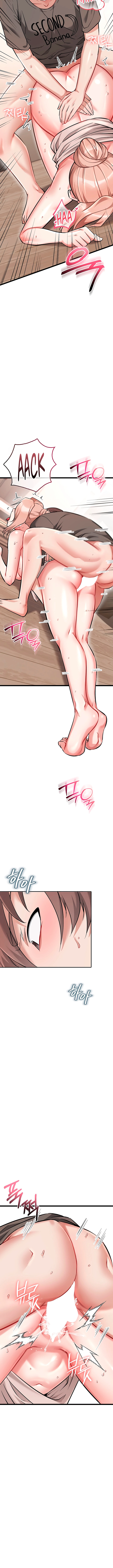 Reinicio De Ahegao Capitulo 10 página 7