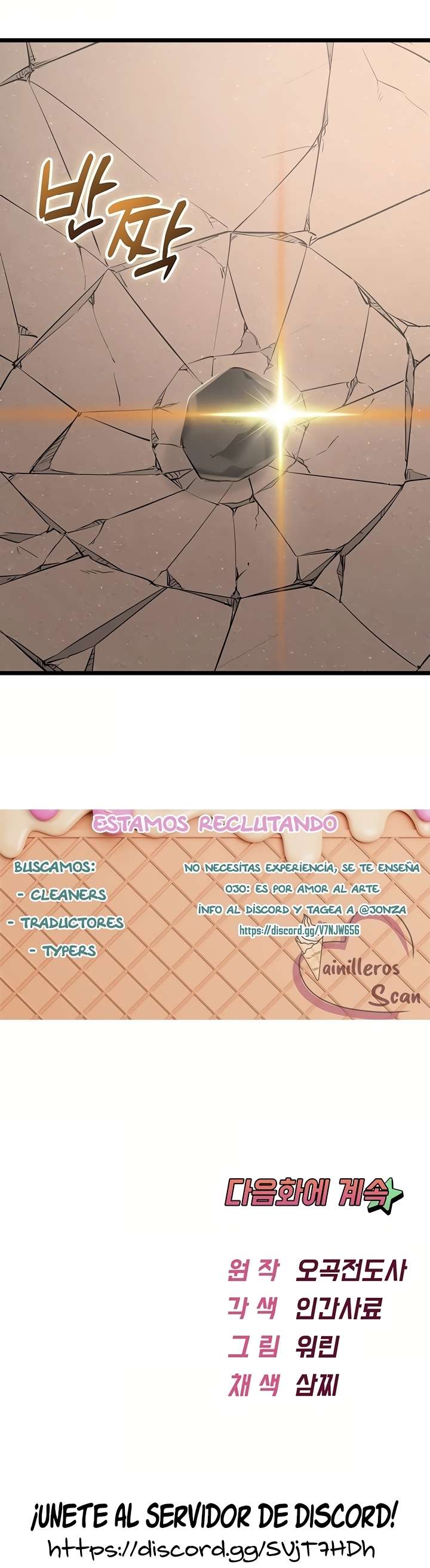 Reinicio De Ahegao Capitulo 11 página 30