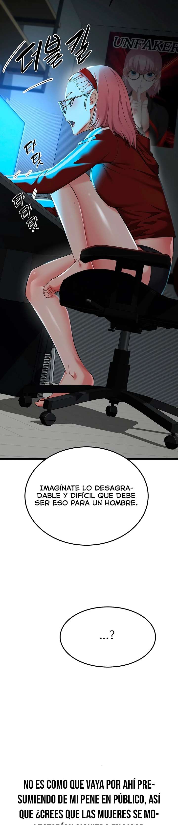 Reinicio De Ahegao Capitulo 12 página 12