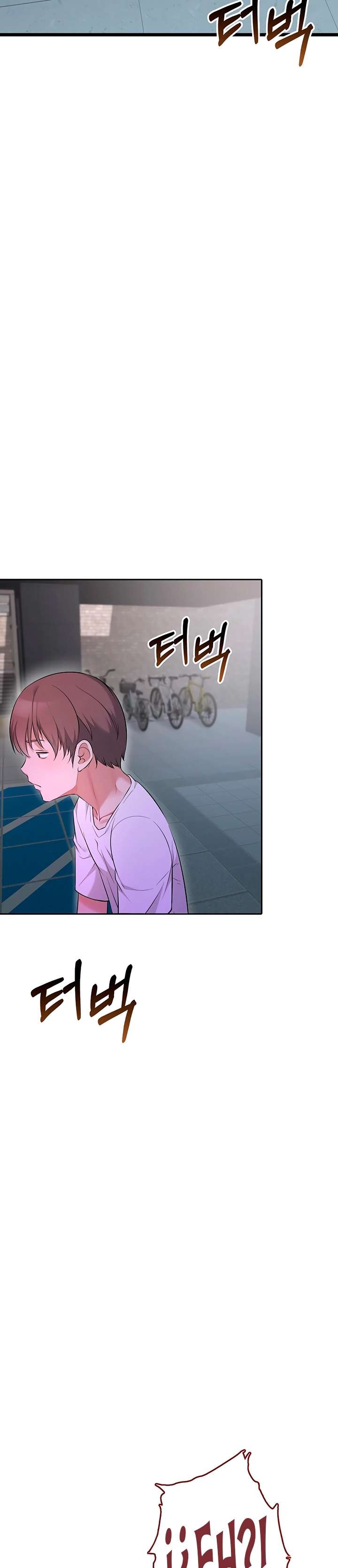 Reinicio De Ahegao Capitulo 12 página 16