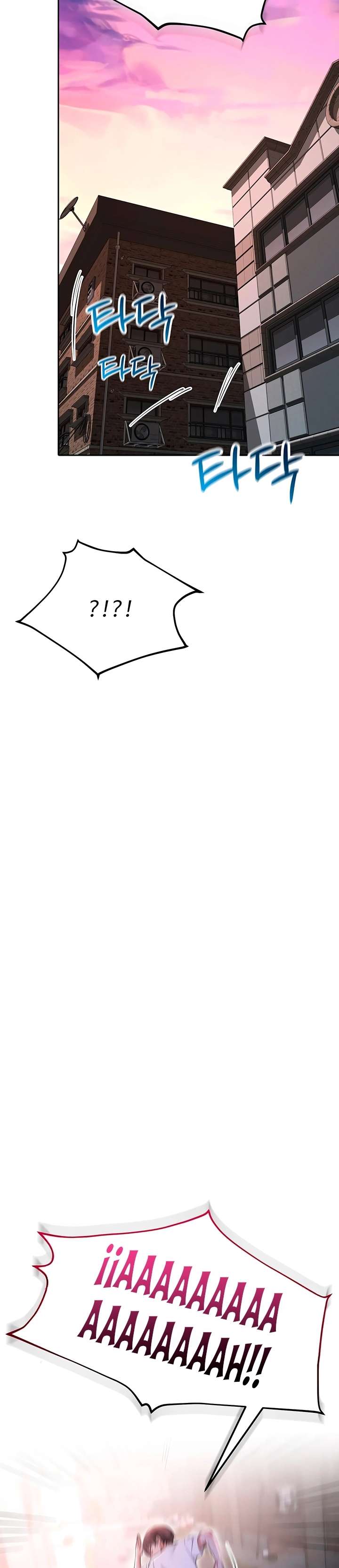 Reinicio De Ahegao Capitulo 12 página 26