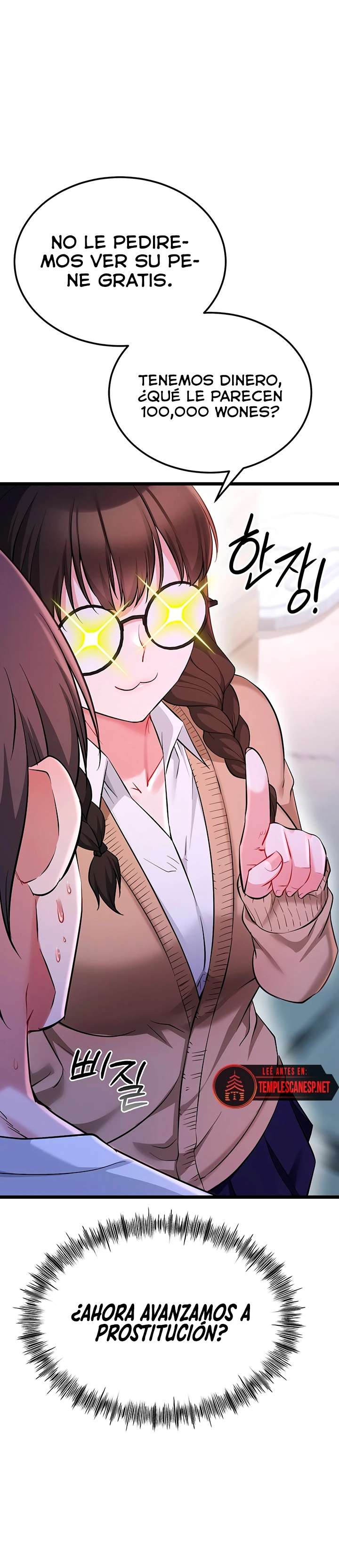 Reinicio De Ahegao Capitulo 12 página 42