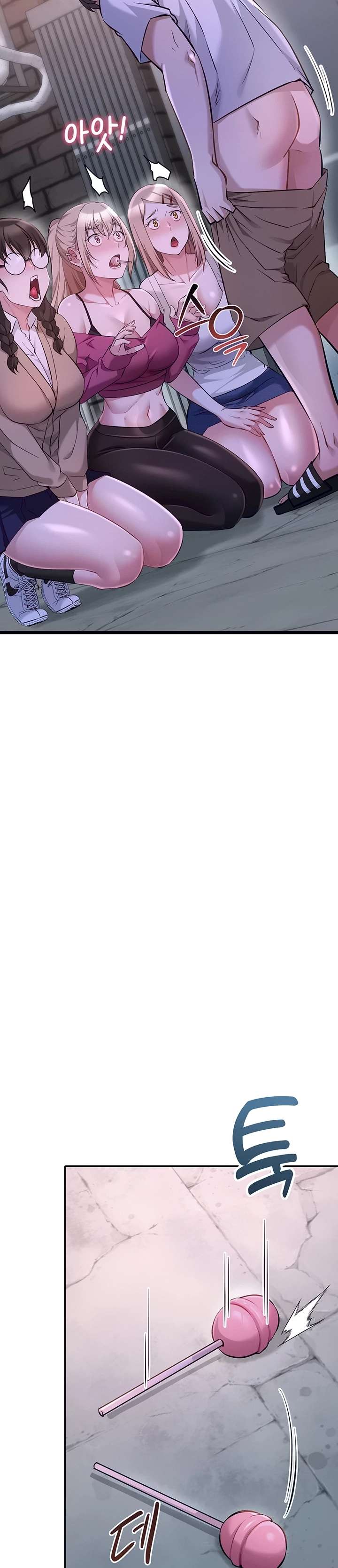 Reinicio De Ahegao Capitulo 13 página 11