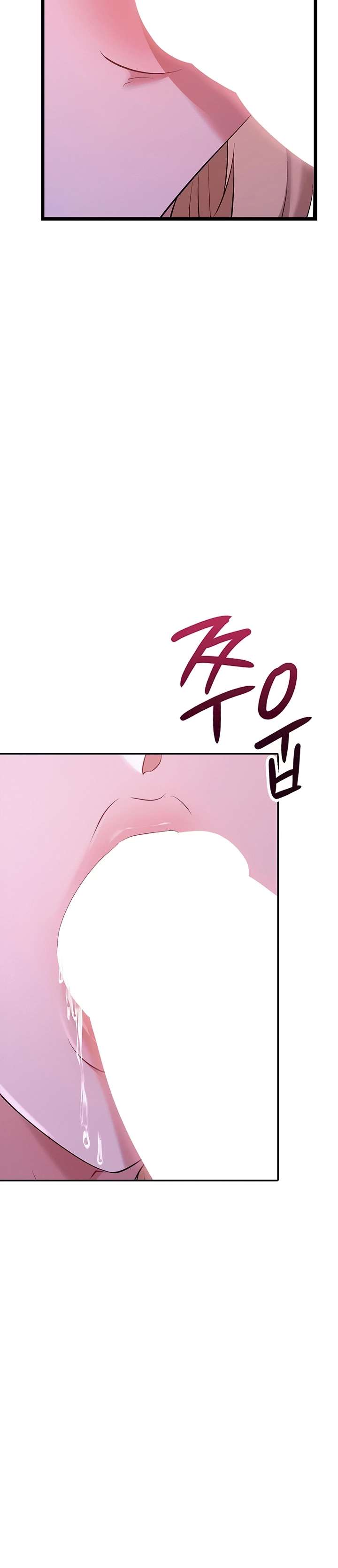 Reinicio De Ahegao Capitulo 13 página 23