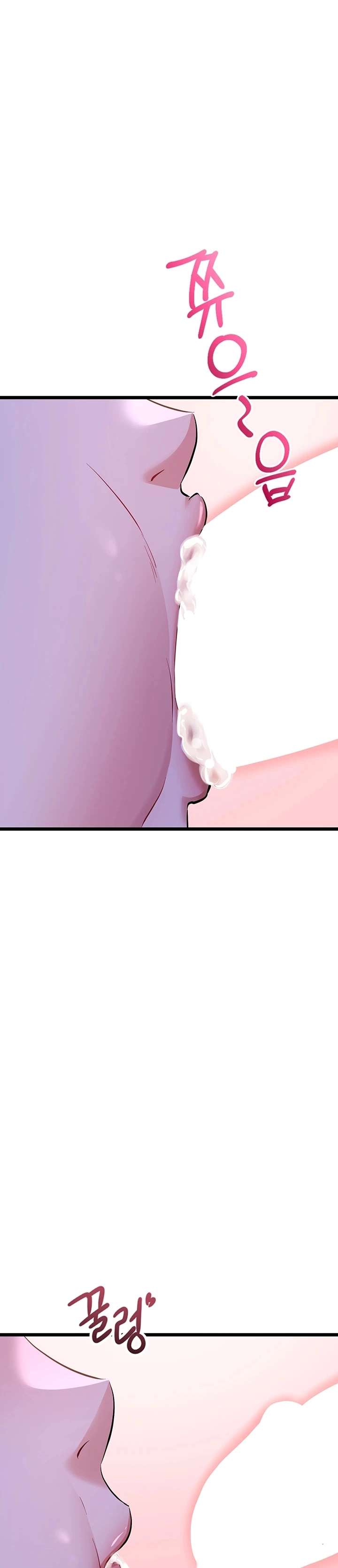Reinicio De Ahegao Capitulo 13 página 61