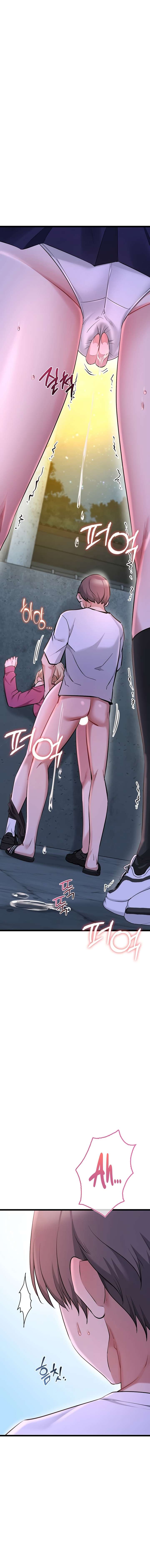 Reinicio De Ahegao Capitulo 14 página 20