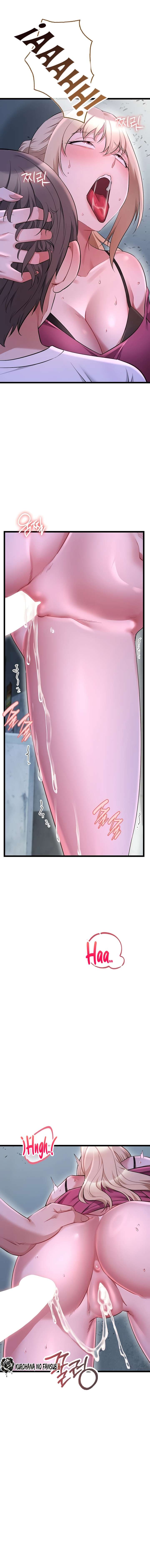 Reinicio De Ahegao Capitulo 14 página 27