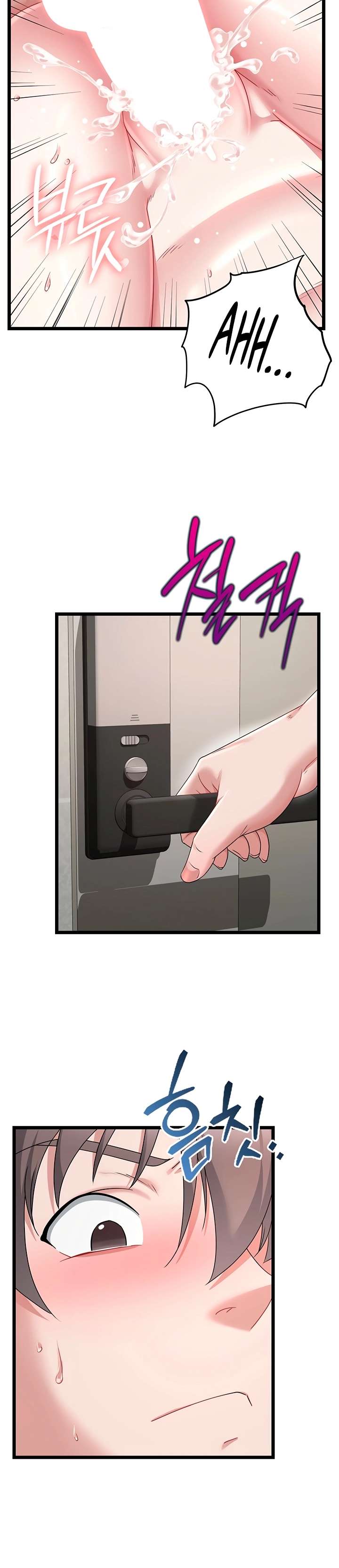 Reinicio De Ahegao Capitulo 15 página 36