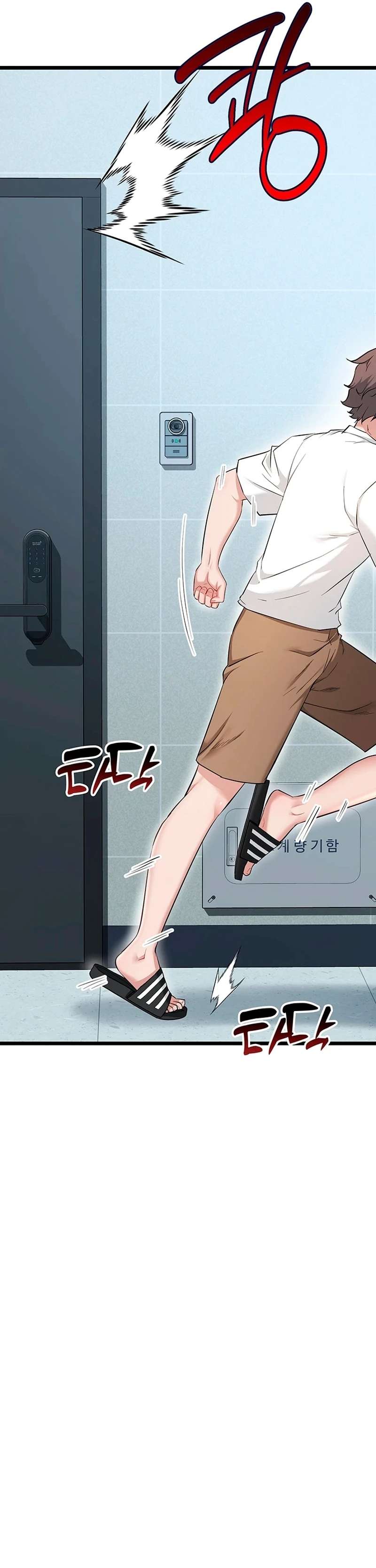 Reinicio De Ahegao Capitulo 16 página 10