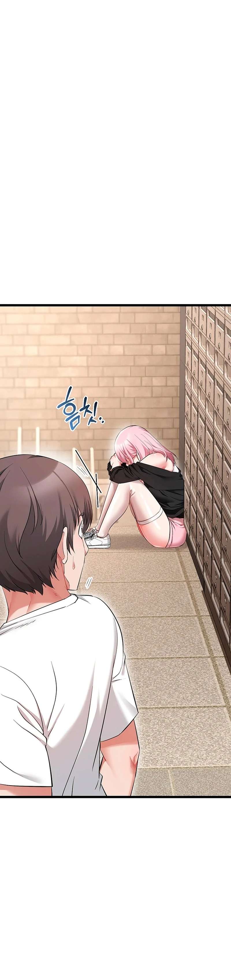 Reinicio De Ahegao Capitulo 16 página 12