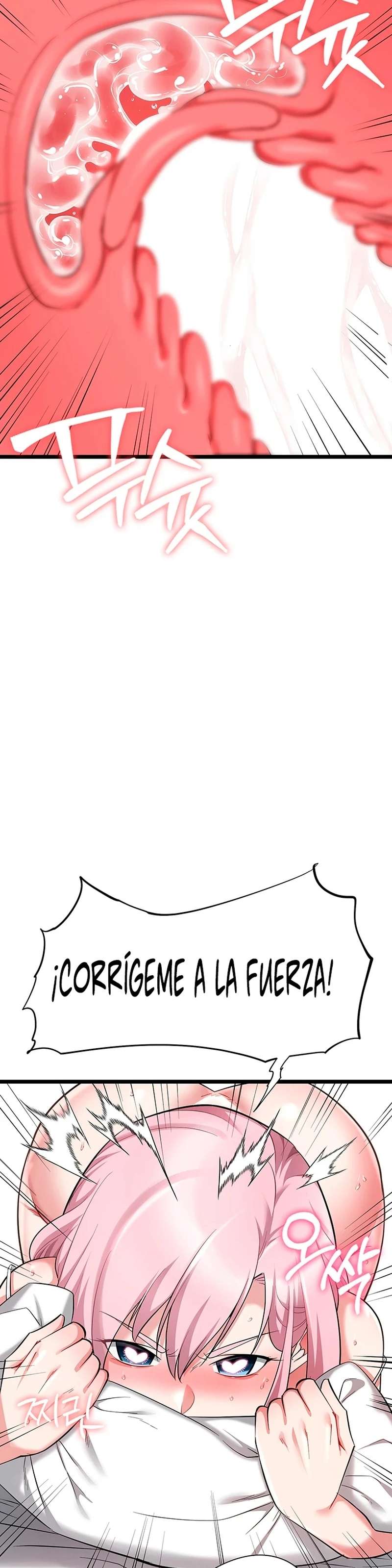 Reinicio De Ahegao Capitulo 16 página 52