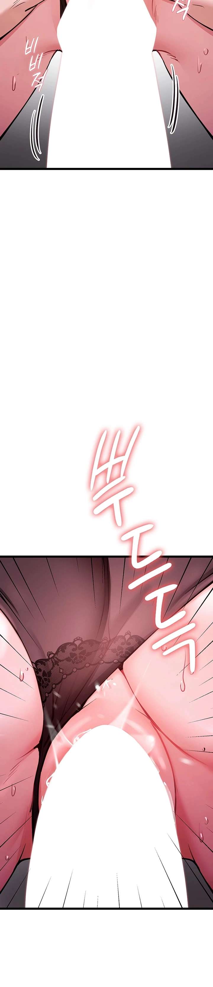 Reinicio De Ahegao Capitulo 2 página 12