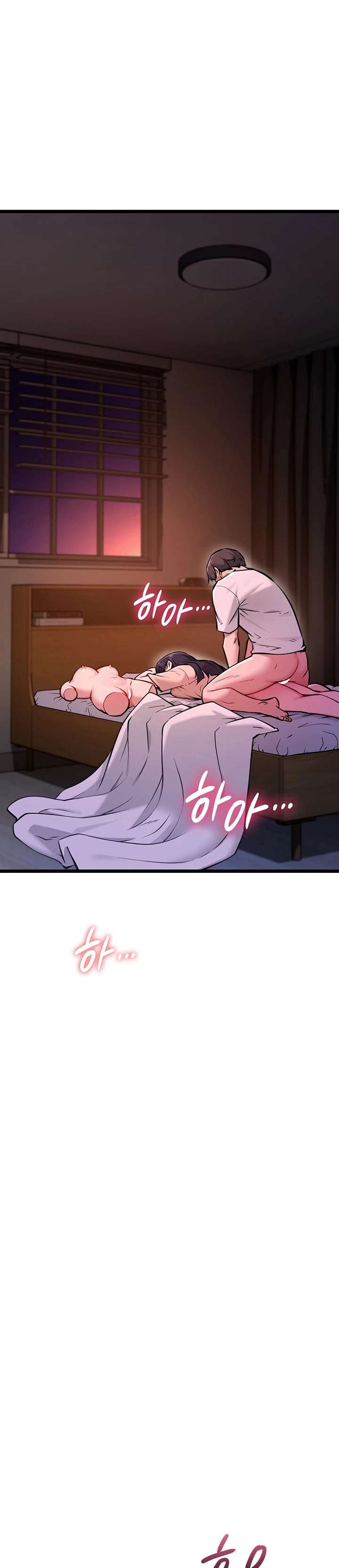 Reinicio De Ahegao Capitulo 2 página 3