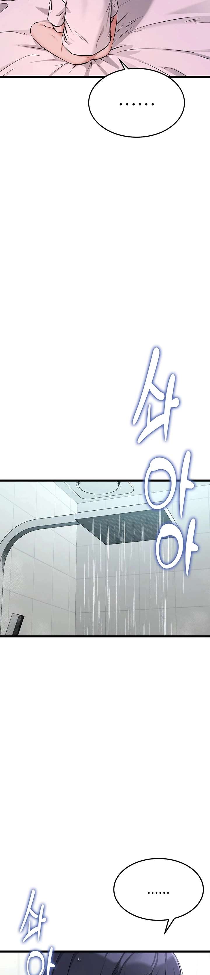 Reinicio De Ahegao Capitulo 2 página 42