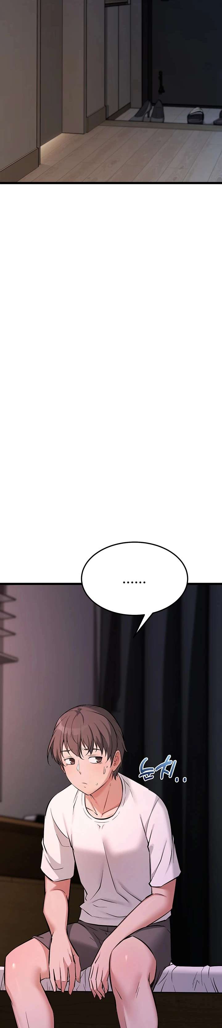 Reinicio De Ahegao Capitulo 2 página 45