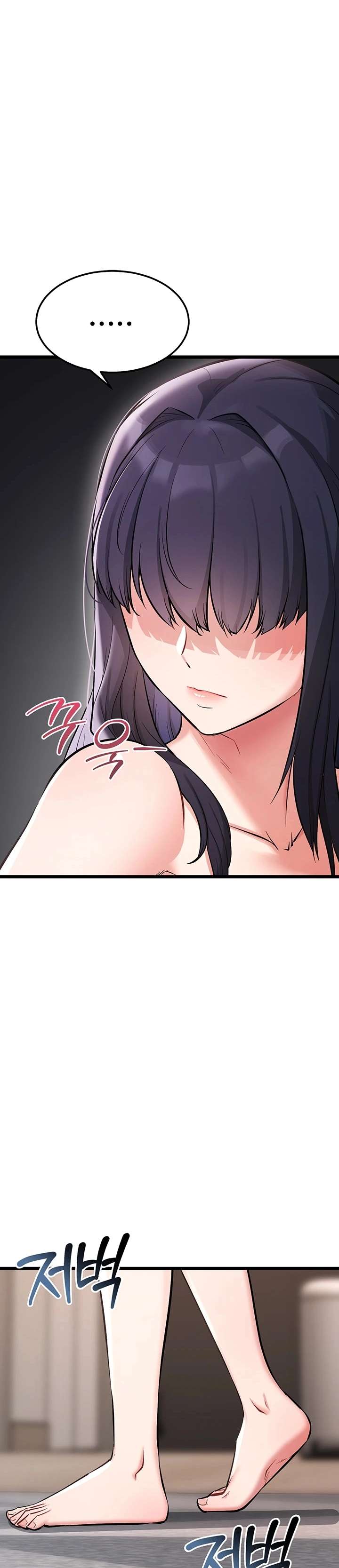 Reinicio De Ahegao Capitulo 2 página 61