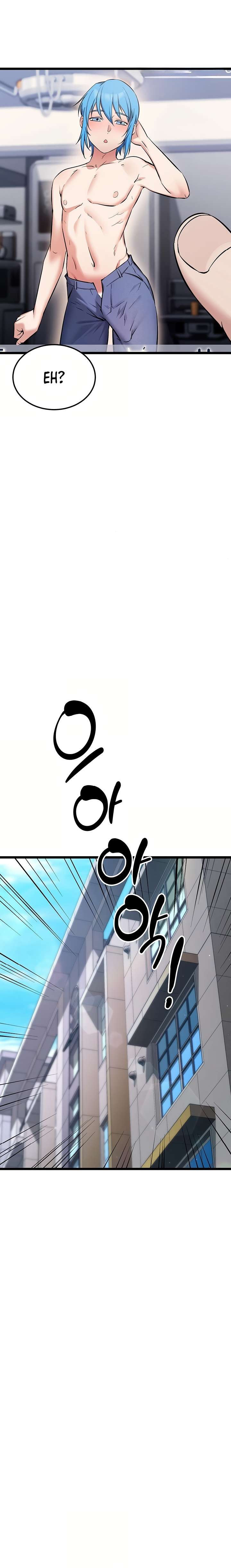 Reinicio De Ahegao Capitulo 3 página 23