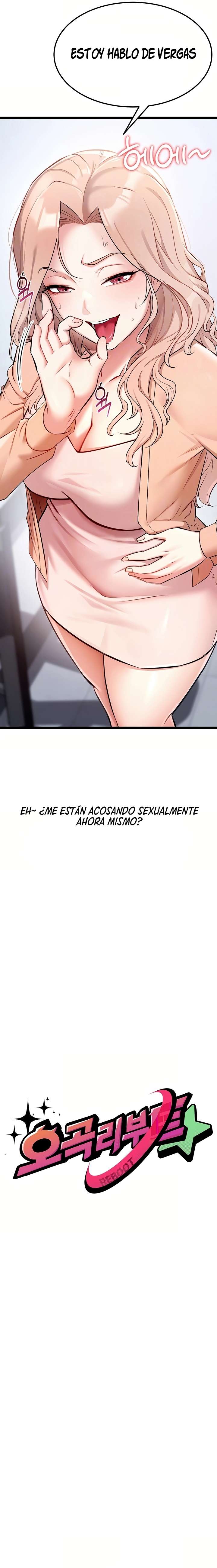 Reinicio De Ahegao Capitulo 4 página 3