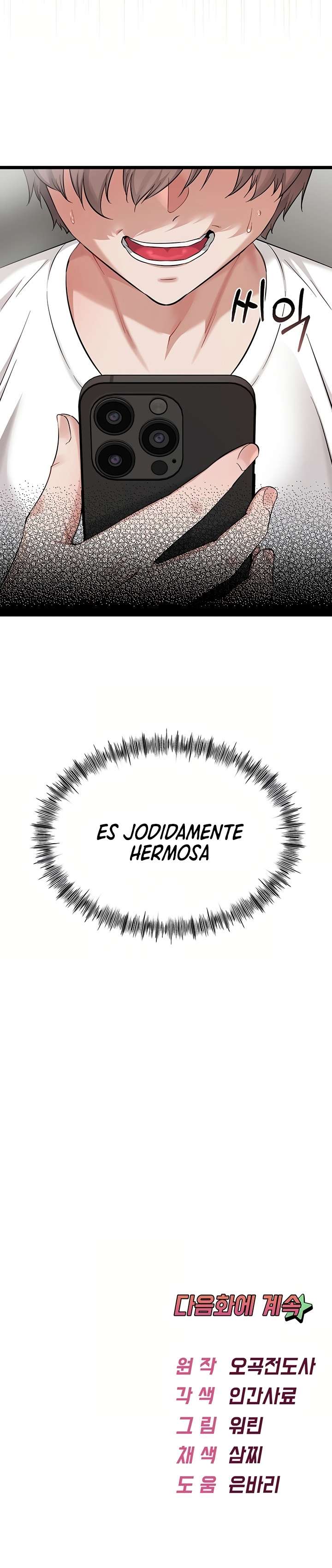 Reinicio De Ahegao Capitulo 4 página 36