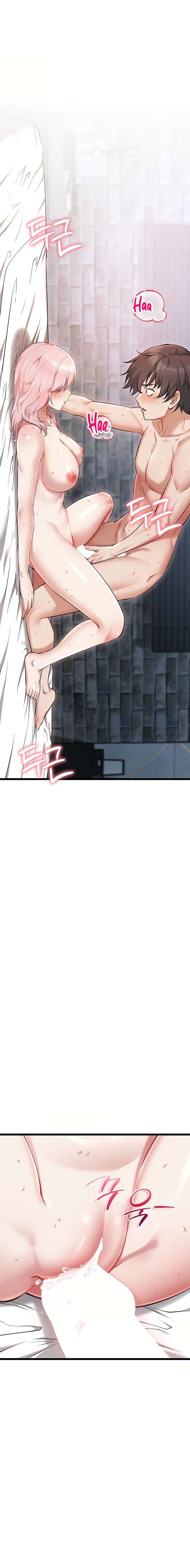 Reinicio De Ahegao Capitulo 7 página 2