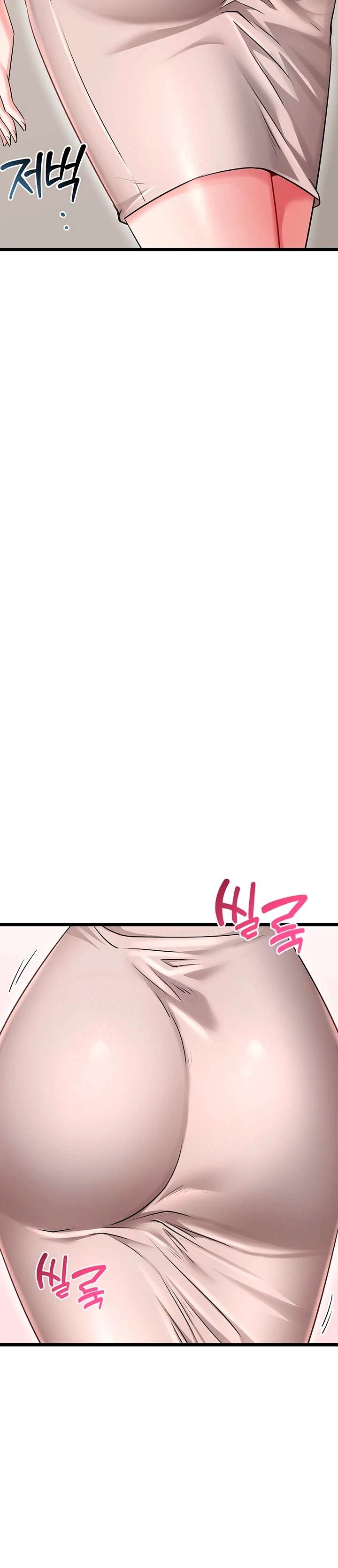 Reinicio De Ahegao Capitulo 8 página 10