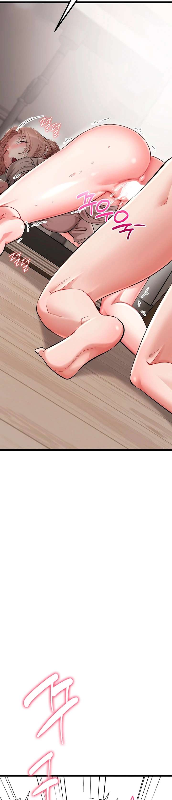 Reinicio De Ahegao Capitulo 9 página 25