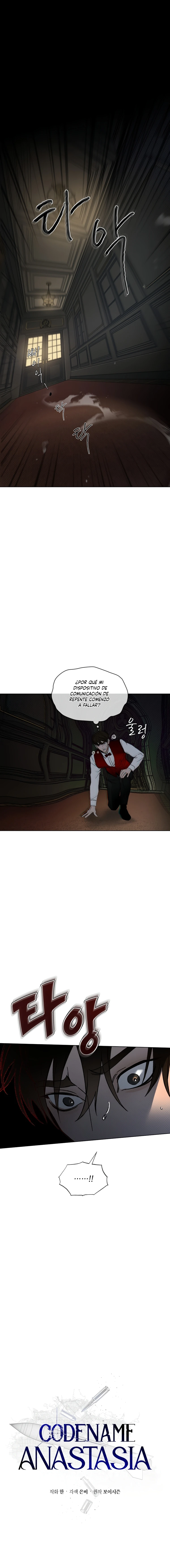Codename Anastasia Capitulo 18 página 4