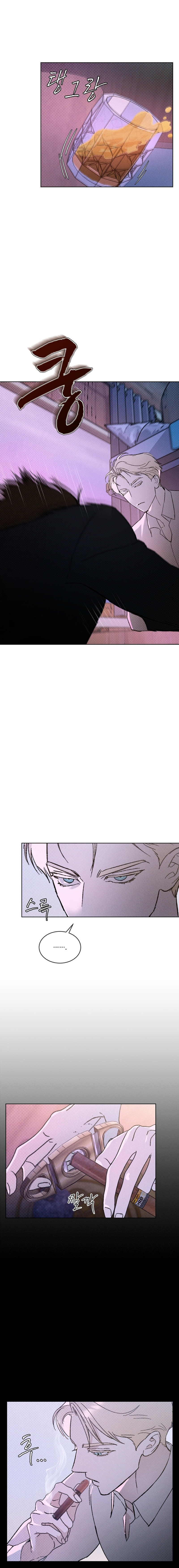 Codename Anastasia Capitulo 25 página 18