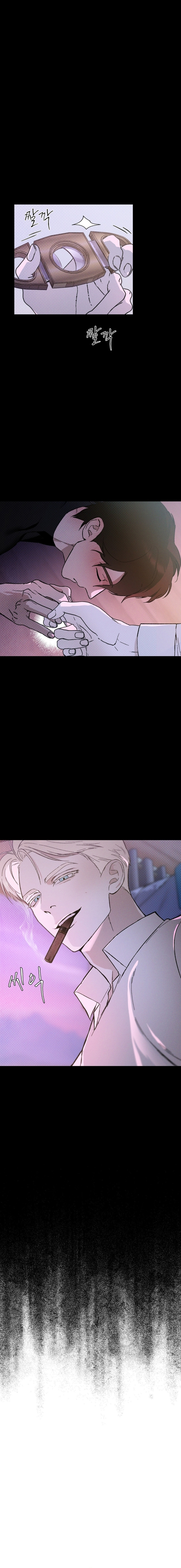 Codename Anastasia Capitulo 25 página 19