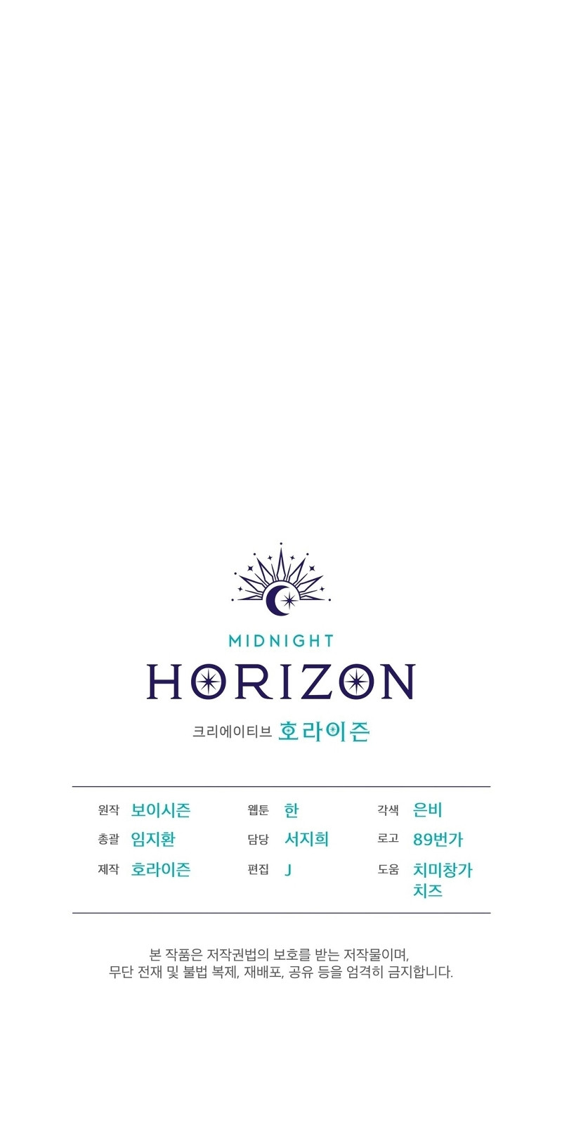 Codename Anastasia Capitulo 27 página 17