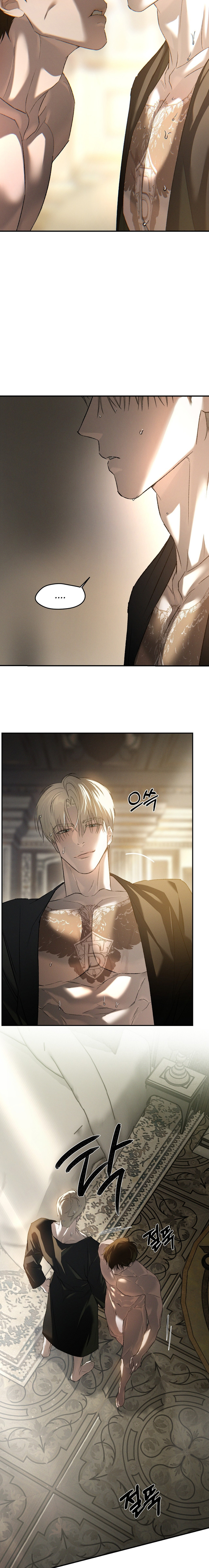Codename Anastasia Capitulo 55 página 15