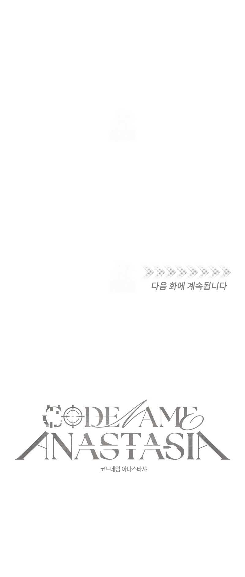 Codename Anastasia Capitulo 58 página 16