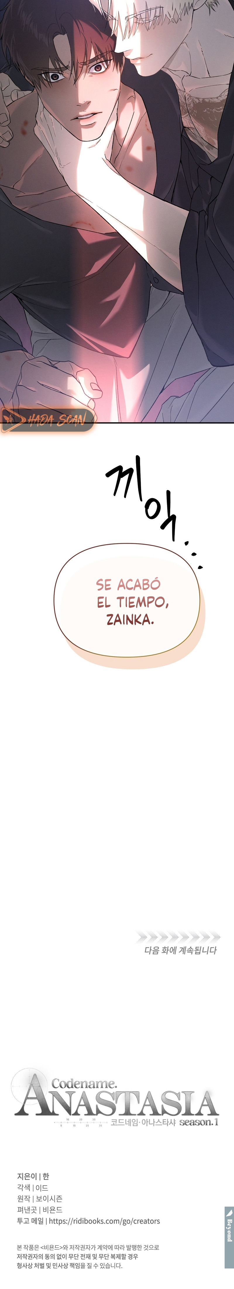 Codename Anastasia Capitulo 68 página 21