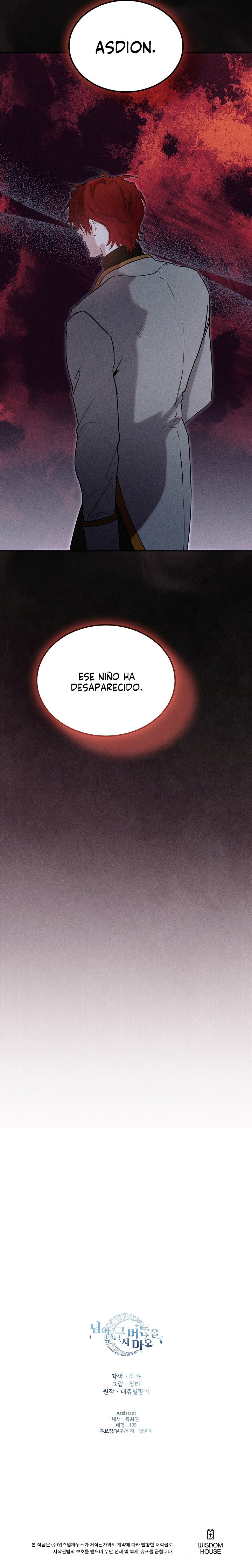 No presiones ese boton Capitulo 58 página 10