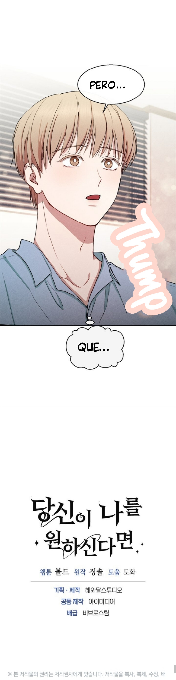 Si me quieres Capitulo 15 página 27