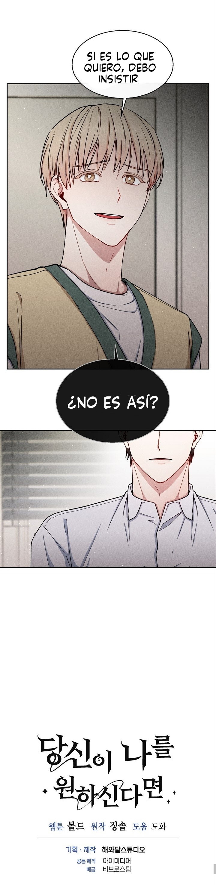 Si me quieres Capitulo 21 página 31