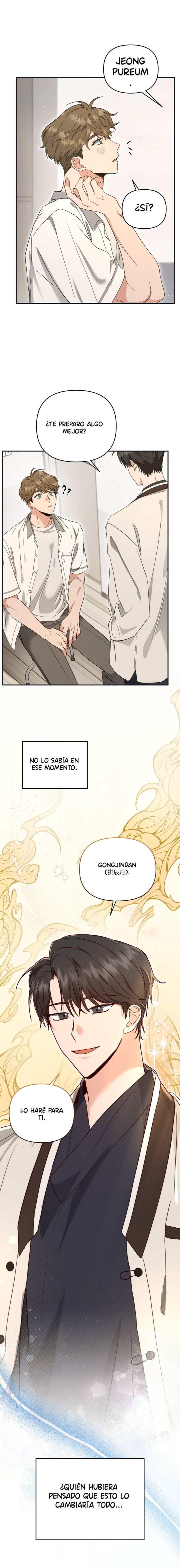 despues de comer Gongjindan, se volvio alfa. Capitulo 1 página 9