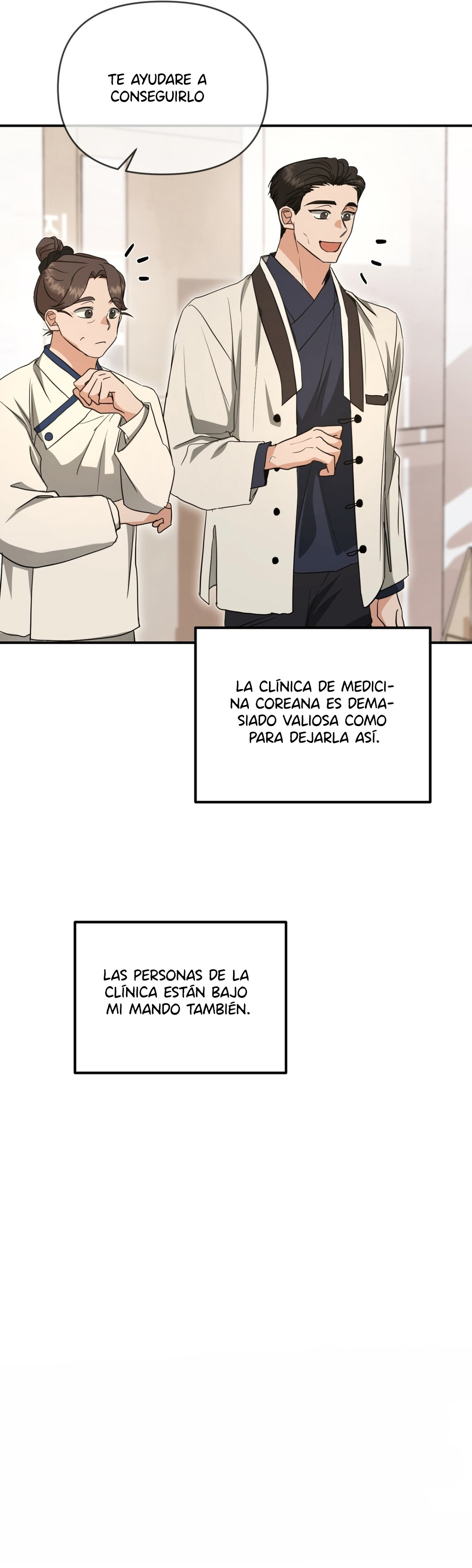 despues de comer Gongjindan, se volvio alfa. Capitulo 20 página 7